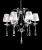 Хрустальная подвесная люстра Lumina Deco Venisia LDP 8810-6 SL
