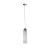 Подвесной светильник Callana SL1145.143.01 Подвесной светильник Callana SL1145.143.01