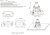 Светильник встраиваемый Crystal Lux CLT 007C1 BL Светильник встраиваемый Crystal Lux CLT 007C1 BL