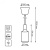 Подвесной светильник Decor PL015 Подвесной светильник Decor PL015