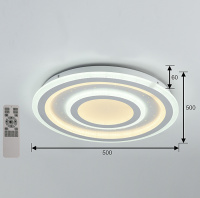 Потолочный светильник Ledolution 2272-5C