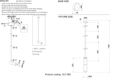 Декоративное кольцо Crystal Lux CLT 060_02 BS