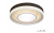Потолочный светильник Summery B6317-104W/520 WH Потолочный светильник Summery B6317-104W/520 WH