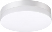 Настенный светильник уличный Opal 358881