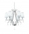 Хрустальная подвесная люстра Lumina Deco Glamour LDP 66247-6 WT+CHR