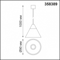 Подвесной светильник Compo 358389