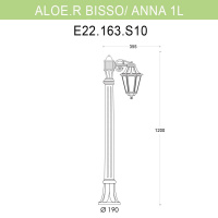 Уличный светильник Fumagalli Aloe R Bisso/Anna 1L E22.163.S10.BXF1R