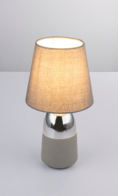Интерьерная настольная лампа Eugen 24135C