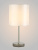 Настольная лампа Crystal Lux SERGIO LG1 NICKEL