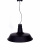 Подвесной светильник Lumina Deco Saggi LDP 7808 BK