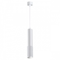 Подвесной светильник Mais Led 358511