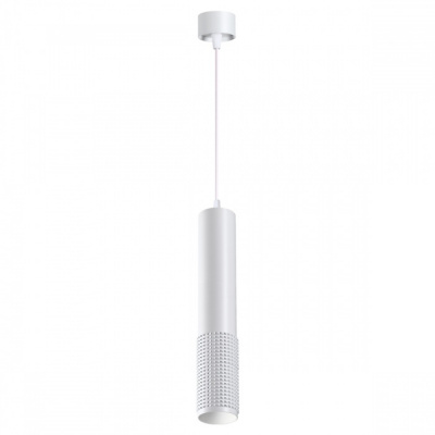 Подвесной светильник Mais Led 358511