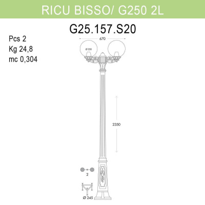 Уличный фонарь Fumagalli Ricu Bisso/G250 G25.157.S20.AXE27