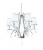 Хрустальная подвесная люстра Lumina Deco Glamour LDP 66247-6 WT+CHR