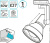 Трековый светильник Track Lights LED TR013 Трековый светильник Track Lights LED TR013