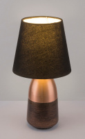 Интерьерная настольная лампа Eugen 24135K