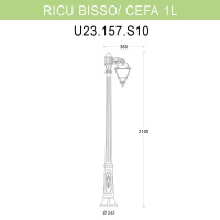 Уличный фонарь Fumagalli Ricu Bisso/Cefa 1L U23.157.S10.BXF1R