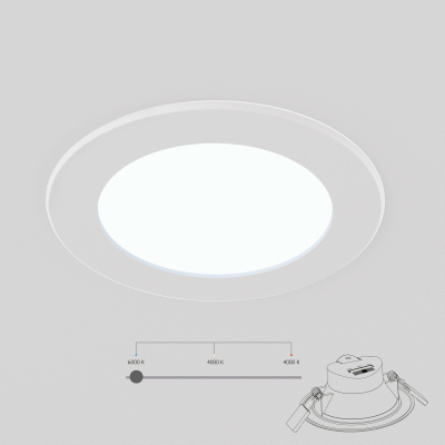 Встраиваемый светильник Maytoni DL015-6-L7W.