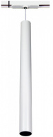 Трековый светильник Тубус CL01PTL180