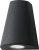 Архитектурная подсветка Sigma GD163 Архитектурная подсветка Sigma GD163