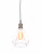 Подвесной светильник Lumina Deco Cobi LDP 11609-1 WT