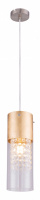 Подвесной светильник Wemmo 15908-1G