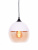 Подвесной светильник Lumina Deco Albion LDP 6805 WT+TEA