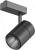 Трековый светильник TL58-BL-20-WW Трековый светильник TL58-BL-20-WW