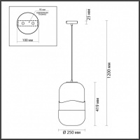 Подвесной светильник Apile 4814/1A