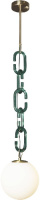Подвесной светильник Chain 10128P Green