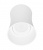 Накладной светильник Lumina Deco Malton LDC 8053-B SS-D85*H115 WT