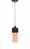 Подвесной светильник Lumina Deco Zenia LDP 6806 BK