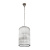 Подвесная люстра Manhattan MD0266-6 Silver Подвесная люстра Manhattan MD0266-6 Silver