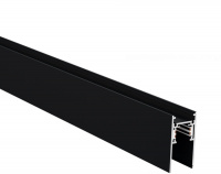Шинопровод Flum 135154
