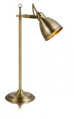 Настольная лампа Markslojd Fjallbacka 104287
