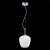 Подвесной светильник Cesare SL1168.103.01