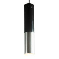 Подвесной светильник Ike 9953-1