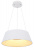 Подвесной светильник Crotone 48801WH-45