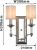 Бра Gelios 2930-2W Бра Gelios 2930-2W