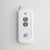 Лифт-подъемник для люстры с пультом MW-Light до 250 кг Lift MW-250