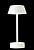 Аккумуляторная настольная лампа Crystal Lux SANTA LG1 WHITE