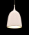 Подвесной светильник Lumina Deco Beltone LDP 081029 WT