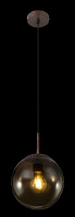 Подвесной светильник Varus 15865