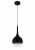 Подвесной светильник Lumina Deco Frudo W1 LDP 11003 BK