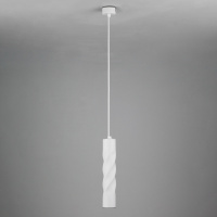 Подвесной светильник Scroll 50136/1 LED белый