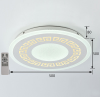 Потолочный светильник Ledolution 2273-5C