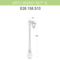 Уличный фонарь Fumagalli Artu Bisso/Rut 1L E26.158.S10.BYF1R