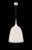 Подвесной светильник Lumina Deco Beltone LDP 081029 WT