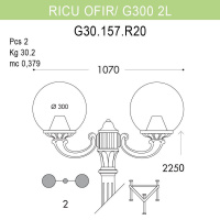 Уличный фонарь Fumagalli Ricu Ofir/G300 G30.157.R20.WYE27