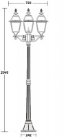 Наземный фонарь FARO-FROST L 91108fLB Bl